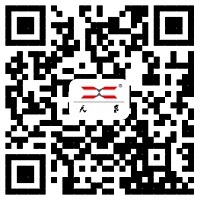微信公眾號